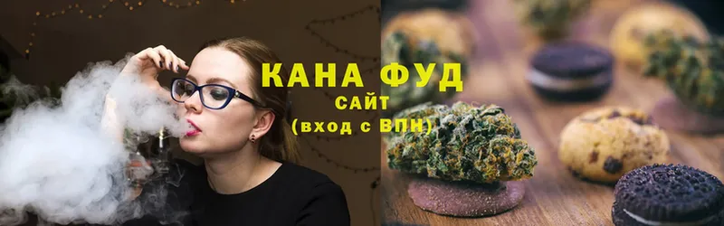 Cannafood конопля  Инсар 